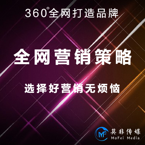 营销图1.jpg