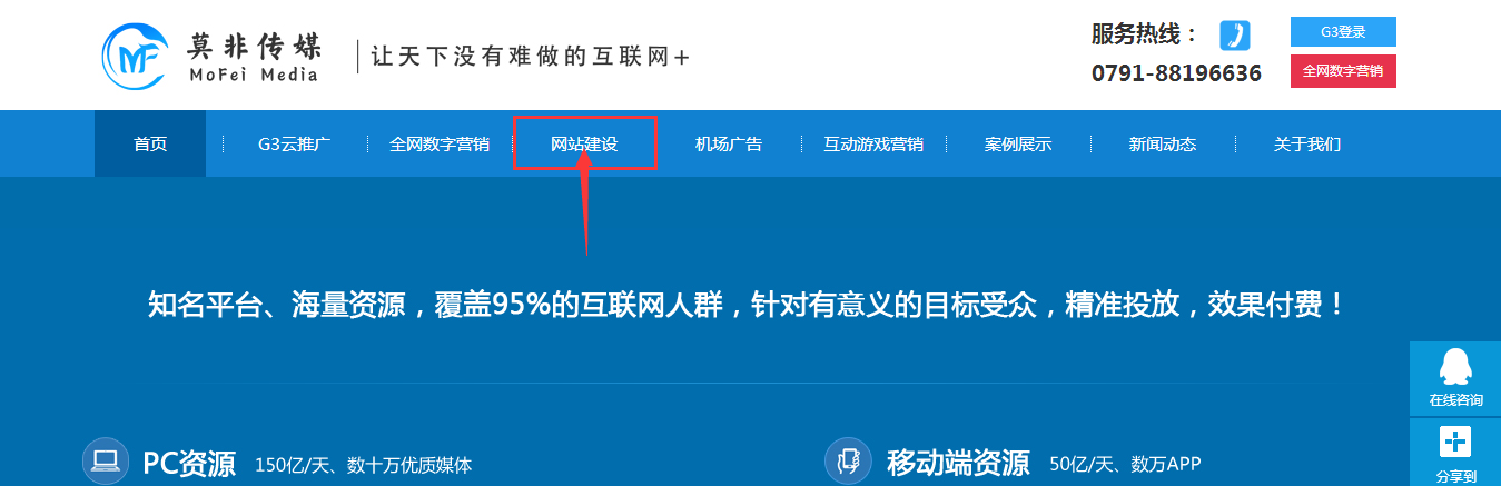 QQ图片20180426165619.png
