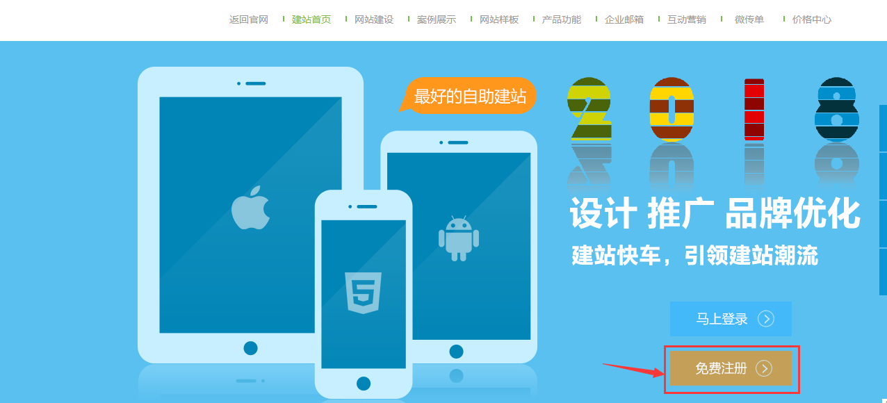 QQ图片20180426165959.png